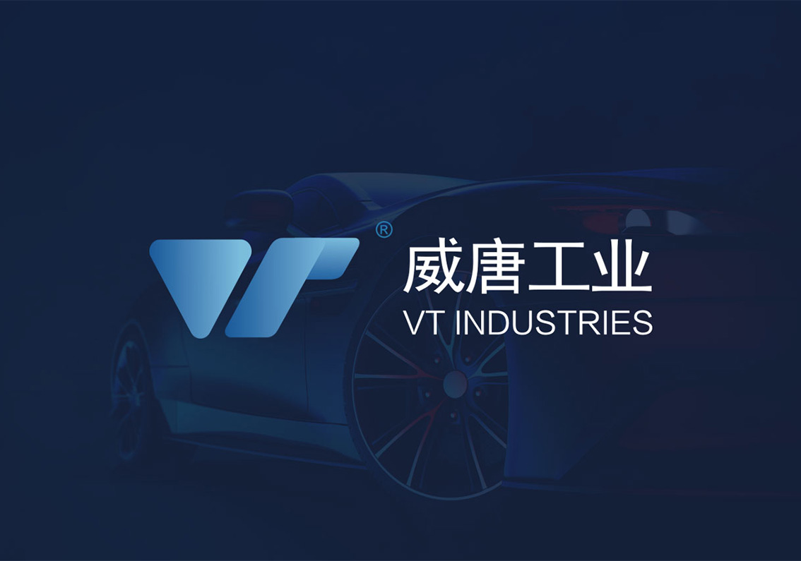 威唐工業